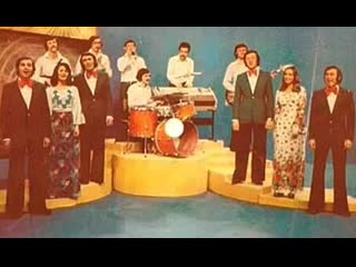video вокально инструментальный ансамбль гая 1977 sex