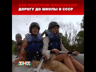 video шоу звезды в африке на тнт sex