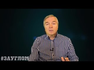 video андрей угланов подземелья азовстали о чем не знают даже рабочие 09 04 2022 sex