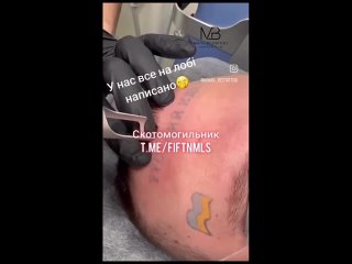 video мобилизация на украине трусливый бандеровец набил на лоб русофобское тату но его призвали и он сводит надпись sex