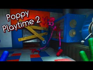 video мамочка попалась в ловушку и просит помощи poppy playtime chapter 2 8 sex