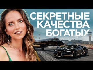 video запусти мышление миллионера пока не стало поздно sex