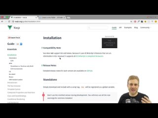 video getting started with vuejs vuejs learning the basics sex