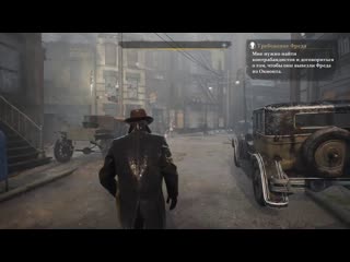 video веселое прохождение the sinking city детектив joker первое пьяное начало sex