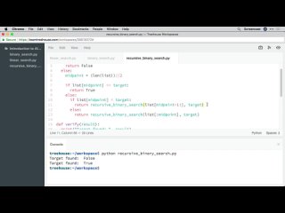 video algorithms and data structures tutorial full course for beginners sex