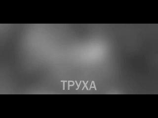 video ночные ракетные удары по целям на днепропетровщине sex
