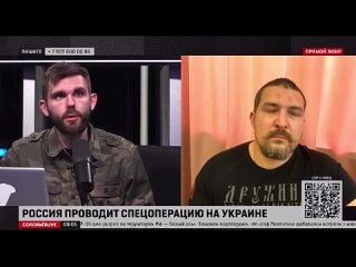 video хочу сказать что в одессе по прежнему есть довольно серьёзное пророссийское подполье и одесса по прежнему ждёт нас sex
