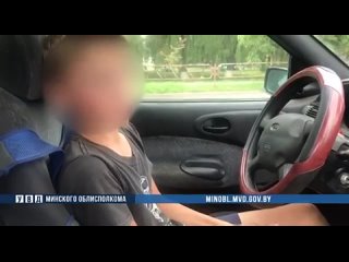 video школьник спокойно разъезжает на авто по городу sex
