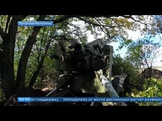 video русская артиллерия уничтожает позиции националистов пионами sex