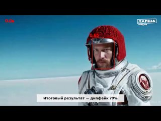 video в сети представили новую нейросеть sora ее создала компания openai автор chatgpt и dall e мы проверили можно ли sex