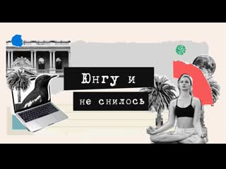 video сексуальность нормы и собственное проявление sex