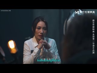 video delaure mdsj 0002 จำลองเหตการณเสยวซานจนไดขาว sex