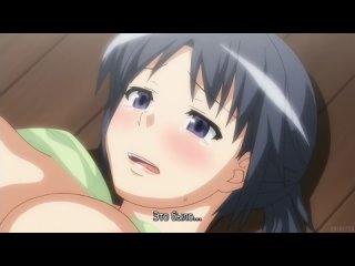 video com моя любимая мама daisuki na haha 02 rus субтитрыcensored цензура hentai хентай sex