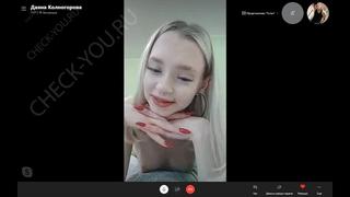 video сиськи и письки в skype девушки показывают свои сладкиееблятрах 170 sex