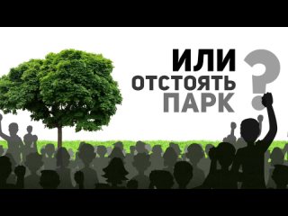 video видеокурс получилось для экоактивистов и не только sex