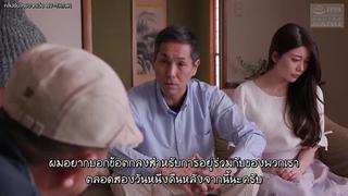 video nsps 897 subthai megumi meguro รสนยมเฮยพาเมยมาโดนรม sex