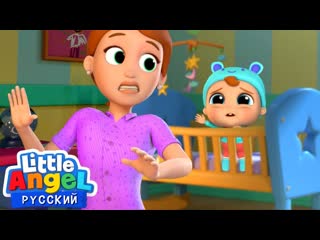 video колыбельная для малыша саши развивающие песенки для детей little angel русский sex