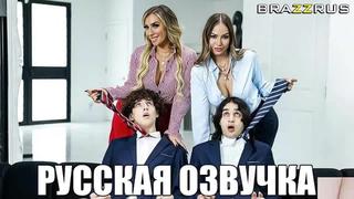 video desiree dulce mia james мы сделаем это лучше фулл порно с русскими диалогами brazzrus sex