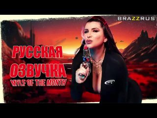 video romi rain сладкий ноябрьский дождь роми в центре внимания порно с переводом на русский brazzrus sex