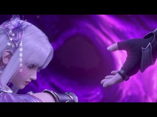 video ost missing the moon тема сяо и сянь расколотая битвой синева небес sex