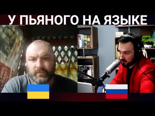 video у пьяного на языке чат рулетка sex