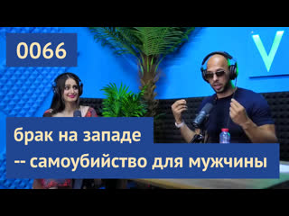 video 0066 эндрю тейт мужчины постоянно соревнуются за девушек деньги статус sex