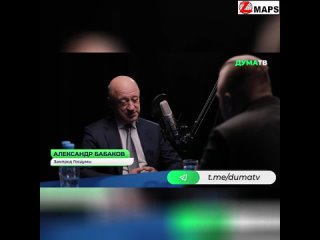 video проект север юг обеспечит товарные потоки в страны персидского залива на десятки миллионов тонн о sex