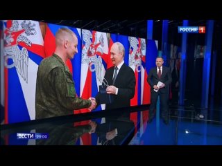 video как снималось новогоднее обращение президента рф sex