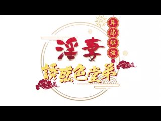 video 目を覚ましたところを不良男子たちに輪姦させて復讐してヤ tm 0064 jiangyouyi mp4 sex