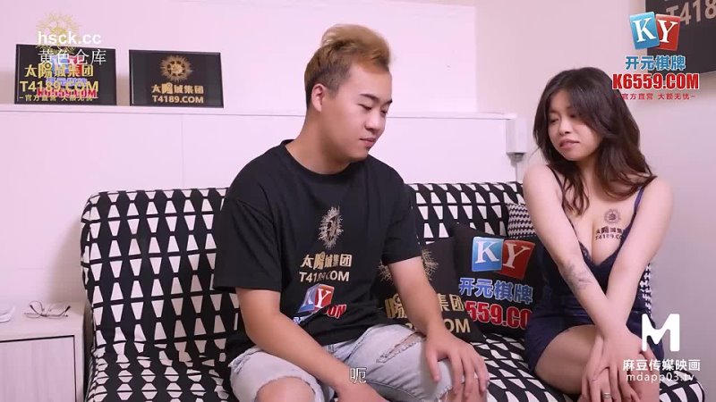 video yqrapldsr madou media mcy 0046 momo makes an appointment with a big tits colleague bai peiyao sex