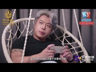 video tianmei media tmg 069 the examiner is strong on the actress who is interviewing for the first time ranako mp4 sex