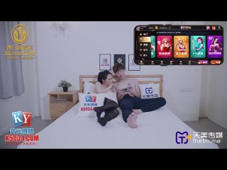 video tianmei media tmg 072 working overtime and meeting a married wife and female secretary who is dissatisfied with sex