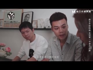 video modle seeding msd msd066 daddy paid for fascinating bitch for pussy fuckyuan ziyi mp4 sex