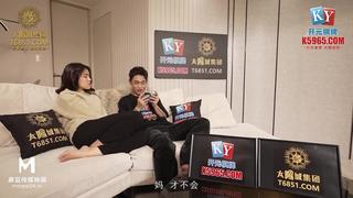 video madou media mcy 0195ai xi sex