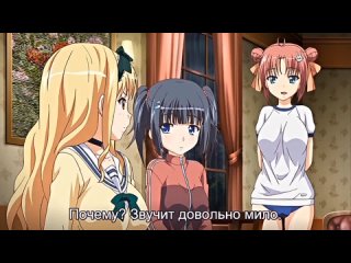 video курайбито kuraibito монстры девстевенность молодые по принуждению анальный секс куни школьники 2014год втроём дрочь sex