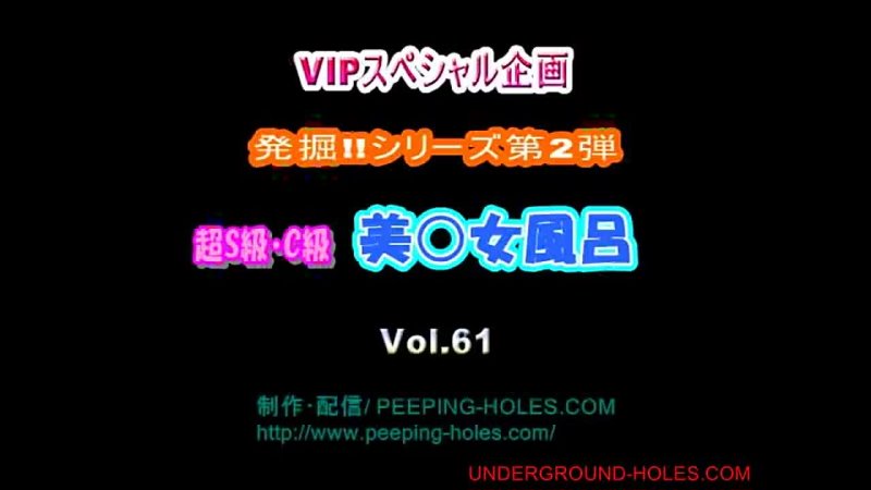 video видео от แอบสองสาวเจเปน japanese teen voyeur sex
