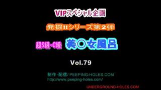 video видео от แอบสองสาวเจเปน japanese teen voyeur sex