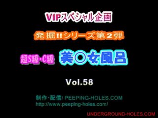 video видео от แอบสองสาวเจเปน japanese teen voyeur sex