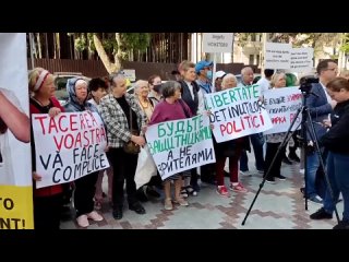 video pas и майя санду закрывают рот оппозиции sex