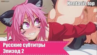 video kemonokko tsuushin the animation 2 nekomusune nia жизнь с девушкой монстром девушка кошка ния sex