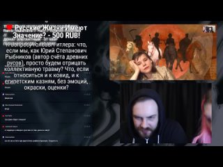 video дарья платонова стрим с и дмитриевым 06062020 sex