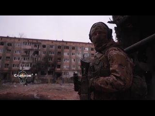 video соледар несколько интересных моментов о противнике о горожанах и о ч sex