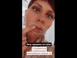 video видео от уходовая косметика сияй без хайлайтера sex