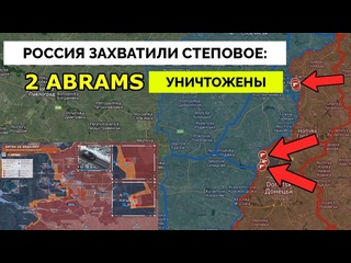 video интенсивные бои россия продвигается вперёд по всему фронту штурм важных деревень продолжается update 24 02 2024 sex