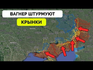 video интенсивные бои россия штурмует деревню терни и крынки давление по всему фронту продолжается update 20 03 2024 sex