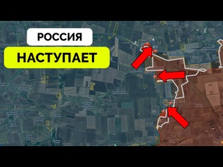 video интенсивные бои россия продолжает штурм важных деревень обороны украины рушится update 24 04 2024 sex