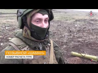 video мобильные расчеты птрк и гранатометчики группирои войск восток помогают российским штурмовикам продвигаться вперед sex