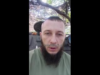 video боевики всу продолжают активно поддерживать флэшмоб под названием попрошайки и просить у народа скинуться грошами sex