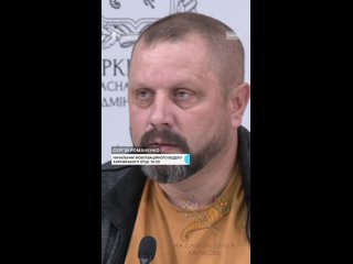 video и снова контраст между официальной позицией и реальностью сергей романенко глава мобилизационного управления тцк sex