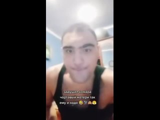 video чурка поймала комара на ошибке и надавало ей в рот в постеле порно ебля инцест дрочка подпишись на канал sex